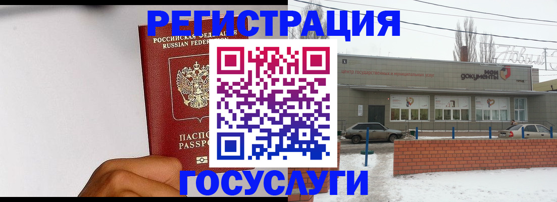 форма 3 в Кяхте