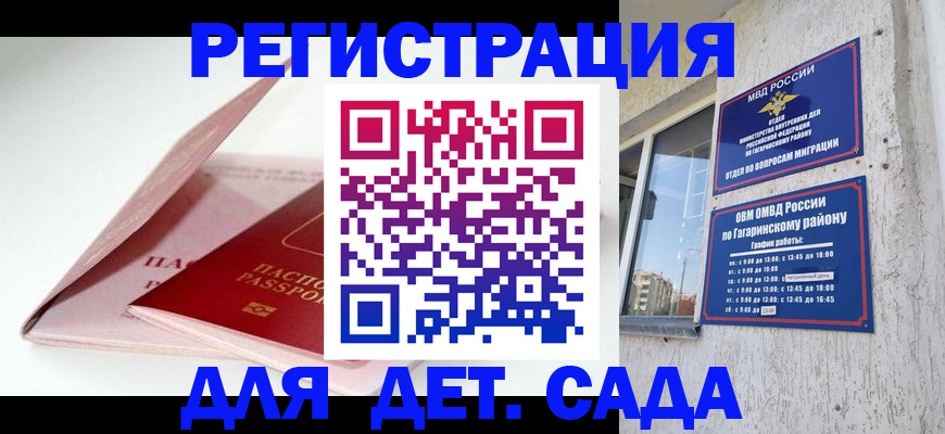 форма 3 в Кяхте